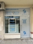 Premium подаръчен комплект 4в1 аксесоари за iPhone, снимка 4