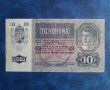  Банкнота - Австро-Унгария - 10 крони  1915г. , снимка 2