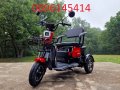 Триместна Електрическа Триколка Скутер С1+ 1500W 48V20AH + Гаранция, снимка 2