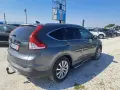 Хонда CR-V EXECUTIVE AUTOMATIC- 2.2 iDTEC, снимка 5