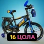 Детски велосипеди - Здрави, удобни и готови за приключения, снимка 12