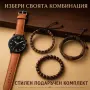 мъжки комплект кварцов , снимка 3
