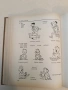 Картинный словарь русского языка - Ю. В. Ванников, А. Н. Щукин (1965), снимка 12