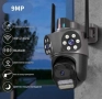 Тип продукт: Външна PTZ WiFi камера; Резолюция: 9MP (3MP + 3MP + 3MP); Обективи: 2 фиксирани + 1 под, снимка 3