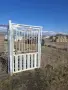 Продава се земеделска земя , снимка 1