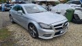 Mercedes CLS 350 AMG пакет W218 на части, снимка 2
