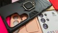 Samsung Galaxy S23 Ultra различни видове гърбове, снимка 7