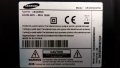 SAMSUNG UE40D5500 със счупена матрица ,BN44-00422B ,BN41-01660B ,BN41-01678A ,D550-12C ,LTJ400HM03-B, снимка 3