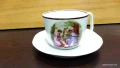 стар български порцелан Изида чаена чаша трите грации , снимка 1