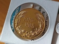 Медал за участие в Европейската война (1915-1918), снимка 2