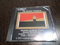 The Russian Trombone - A BIS Original Dynamics Recording, снимка 1 - CD дискове - 36185888