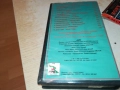 ПИРИН ФЕСТ ПЪЛНИ ЧАШИ-ORIGINAL VHS VIDEO TAPE 0311251912, снимка 14