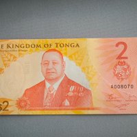 Банкнота - Тонга - 2 паанга UNC | 2024г., снимка 1 - Нумизматика и бонистика - 44156109
