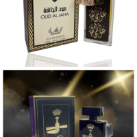 нов арабски дамски + мъжки  аромат‼️, снимка 1 - Унисекс парфюми - 44588150