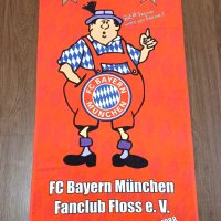 Чисто нова хавлия на Байерн Мюнхен Фен клуб Floss e.v., снимка 1 - Футбол - 44495406