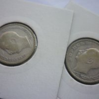 монети 20 лева 1930 година, снимка 6 - Нумизматика и бонистика - 44238157