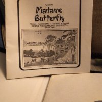 разпродажба Madame Butterfly винил с каталог колекционерски , снимка 5 - Грамофонни плочи - 35908636