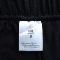 Identic L/XL (размер 8) луксозни черни тюлени мъжки боксерки, снимка 3 - Бельо - 41978686
