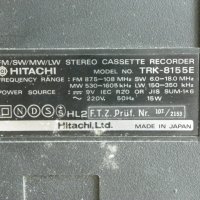 Голям стерео касетофон Hitachi TRK-8155E, снимка 5 - Радиокасетофони, транзистори - 41897986