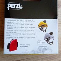 Стоика за челник Petzl, снимка 2 - Къмпинг осветление - 40618553