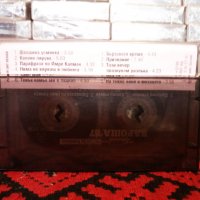 Трио Вароша '87 - Песни за размисъл, снимка 2 - Аудио касети - 34727587