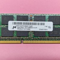 ✅4GB DDR3 16 чипа 1333Mhz Micron Ram Рам Памет за лаптоп с гаранция!, снимка 1 - RAM памет - 40664184