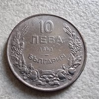 Монета. България. Царсто България. 10 лв . 1943 год., снимка 2 - Нумизматика и бонистика - 41887826