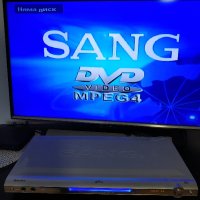 DVD player Sang , снимка 5 - Приемници и антени - 41415845