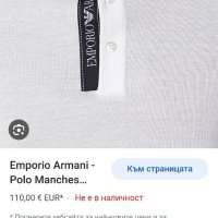 Emporio Armani Pique Cotton Mens Size М ОРИГИНАЛ! Мъжка Тениска!, снимка 3 - Тениски - 41397252