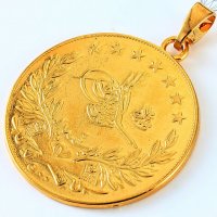 Позлатена монета-висулка за колие, снимка 3 - Колиета, медальони, синджири - 35795834