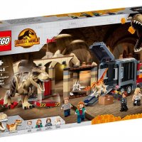 НОВО Lego Jurassic World - Бягство на Т-Рекс и Атросираптор (76948), снимка 1 - Конструктори - 39492806