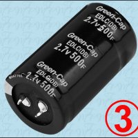 Супер кондензатор, електролит, електролитен, йонистор, снимка 3 - Друга електроника - 35947139