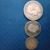 Лот монети 1891 година , снимка 3 - Нумизматика и бонистика - 41919501
