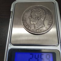 Сребърна Монета 1871г AMADEO I REY DE lSPAÑA , снимка 11 - Нумизматика и бонистика - 44416134