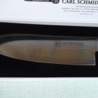 Нож "Carl Schmidt Sohn KONSTANZ 18 см." нов, снимка 5 - Прибори за хранене, готвене и сервиране - 33923454