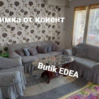 Еластични калъфи за диван тройка и два фотьойла , снимка 2 - Платове и дамаски - 41461075