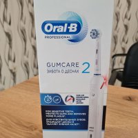 Електрическа четка за зъби Oral-B Gum Care 2, снимка 1 - Други - 41981411