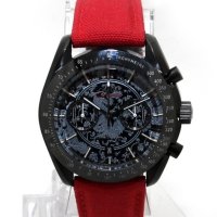 Мъжки луксозен часовник Omega Seamaster, снимка 1 - Мъжки - 41634568