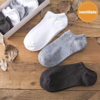 Мъжки къси чорапи , 3цвята - 023, снимка 4 - Мъжки чорапи - 40200114
