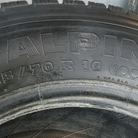 215/70R16 michelin-№246, снимка 8 - Гуми и джанти - 36349732