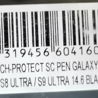 Подсилен калъф за таблет Самсунг S9 ULTRA 14.6BLACK, снимка 1 - Таблети - 44742763