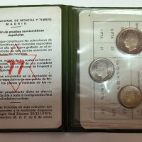 Сет Испания 1977 година - 3 разменни монети, Испания 1975 г., снимка 2 - Нумизматика и бонистика - 41760149
