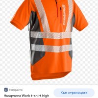 Husqvarna - М, снимка 2 - Тениски - 36020046