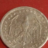 Две монети 200 марки 1923г. Германия Ваймарска република за КОЛЕКЦИОНЕРИ 32054, снимка 4 - Нумизматика и бонистика - 44349018