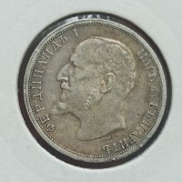 1 лв 1913 г сребро

, снимка 2 - Нумизматика и бонистика - 41680692
