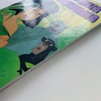 Книга за джунглата - Walt Disney - 1993г., снимка 10 - Списания и комикси - 40700650