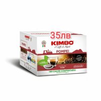 Кафе Kimbo Pompei (pods), снимка 1 - Кафемашини - 42056920