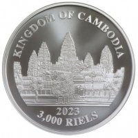 Сребърна монета Изгубени Камбоджански Тигри 2023 1 oz, снимка 2 - Нумизматика и бонистика - 40154448