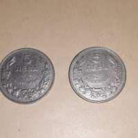 Монети 5 лева 1930 г - 2 броя , монета, снимка 1 - Нумизматика и бонистика - 41143407