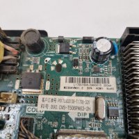 Main board TP.S506.PA63 TV NEO LED-2419, снимка 3 - Части и Платки - 41487914